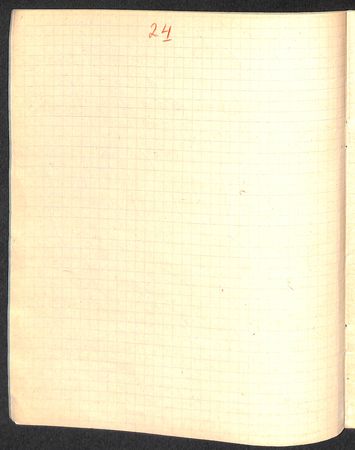 Vorschaubild (empty page) (пустая страница)